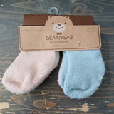 Misc. Baby Gift