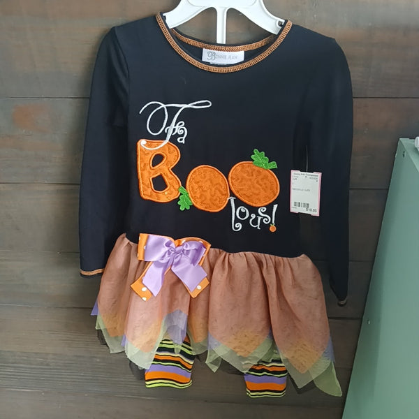 5 Outfit