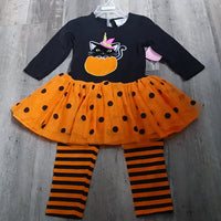 2T Outfit