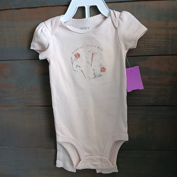 6 Months Outfit